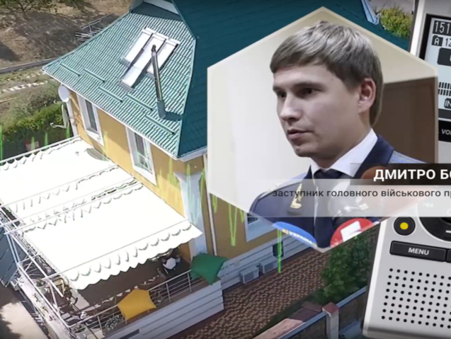 ﻿"Наші гроші": Заступник Матіоса заплатив за річну оренду будинку під Києвом більше, ніж заробив на службі. Відео