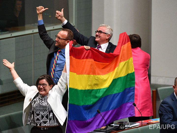 В Австралии легализовали однополые браки