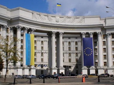 МИД Украины: "Референдум" на востоке юридически ничтожен 
