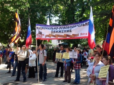 В Симферополе прошел митинг в поддержку сепаратистского "референдума" на Донбассе