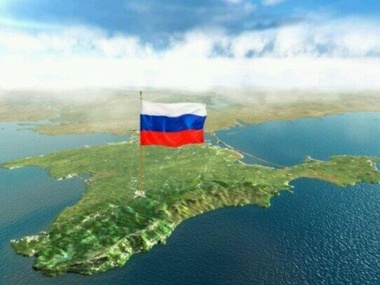Правительство РФ пообещало Крыму 55,4 млрд рублей дотаций