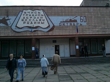 В трех городах Луганской области "референдум" продлили до 23.00
