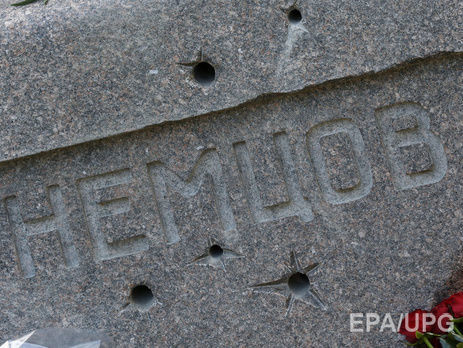 У Києві сквер біля посольства Росії можуть назвати на честь Нємцова