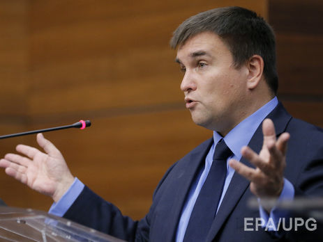 Климкин поведал, как отреагирует Запад на задержание Саакашвили
