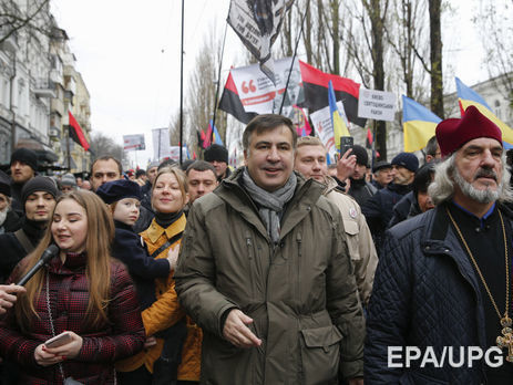 Активисты пытались прорвать кордон правоохранителей, чтобы попасть на заседание по Саакашвили