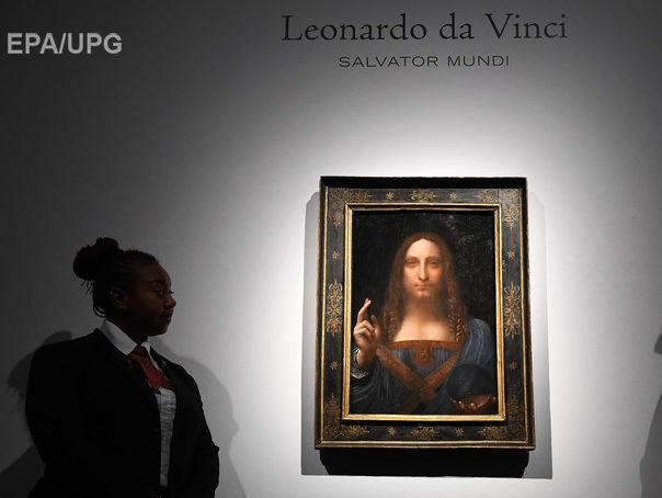 Саудівський принц не купував картини да Вінчі – аукціонний дім