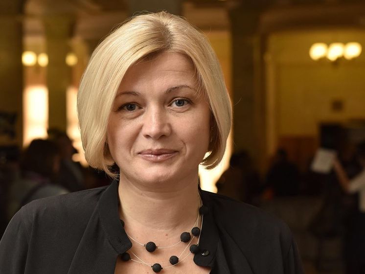 Ирина Геращенко об обмене задержанными с боевиками: Оперативно должны решить вопрос дополнительной верификации