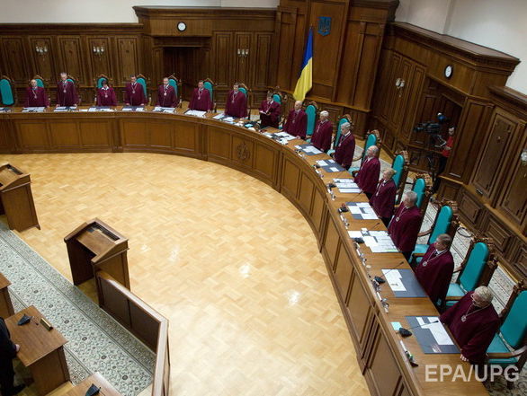 Конституційний Суд України знову не вибрав голови