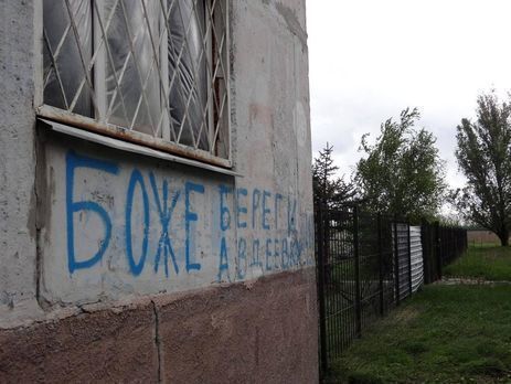 Жебривский сообщил, что боевики ночью обстреляли окрестности Авдеевки и Донецкую фильтровальную станцию