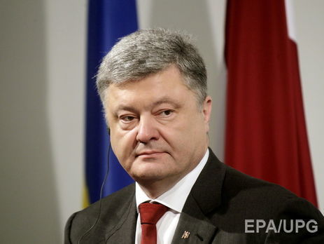 Порошенко заявил, что украинско-польская комиссия по историческим вопросам оценит личность Бандеры
