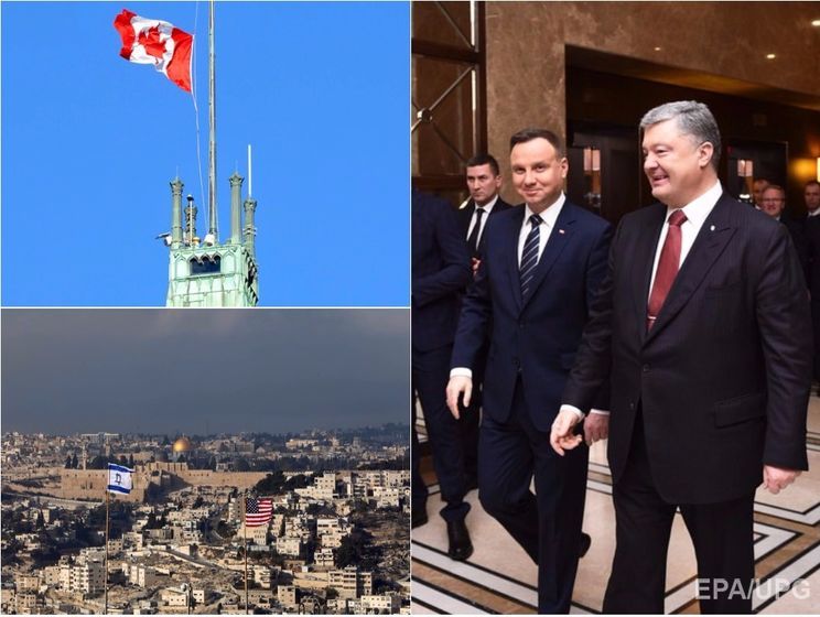 Президент Польщі відвідав Харків, 57 країн закликали визнати Палестину зі столицею Єрусалимом, Канада дозволила експорт зброї в Україну. Головне за день
