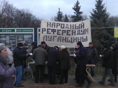 Луганские сепаратисты объявили результаты "референдума": 94-98% проголосовали за независимость "Луганской народной республики"