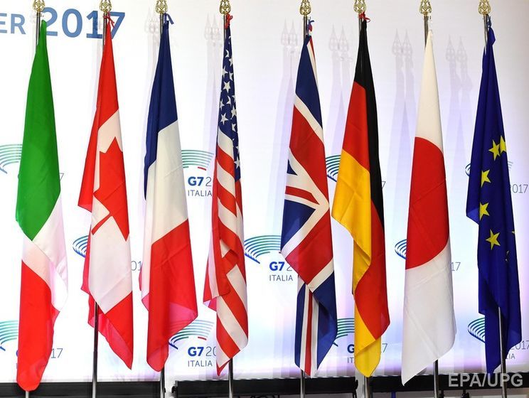 Послы G7 выразили поддержку НАБУ