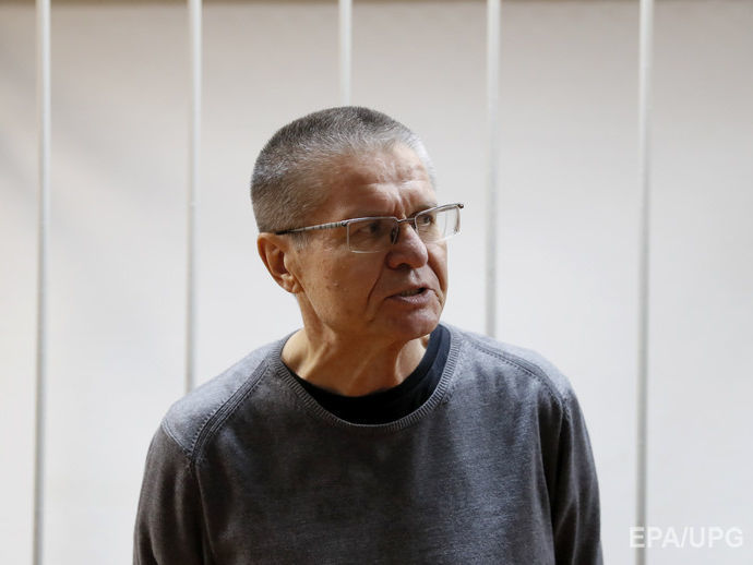 Улюкаева приговорили к восьми годам колонии строгого режима