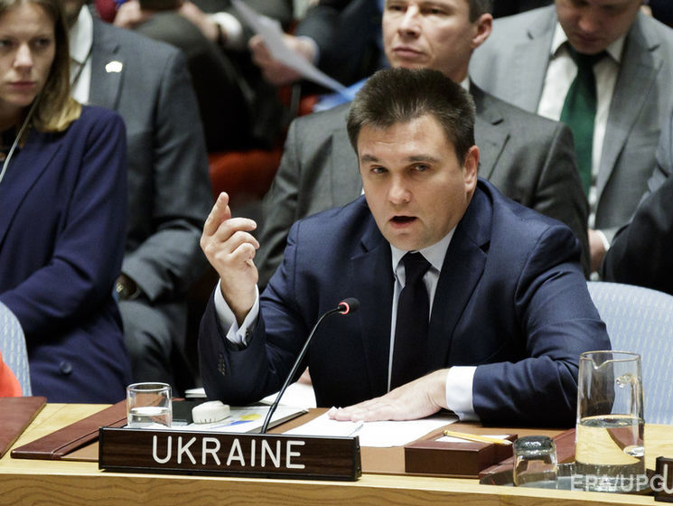 Клімкін у Радбезі ООН: РФ підступно порушила Будапештський меморандум. Її зобов'язання вартують менше, ніж чорнило, яким їх підписували