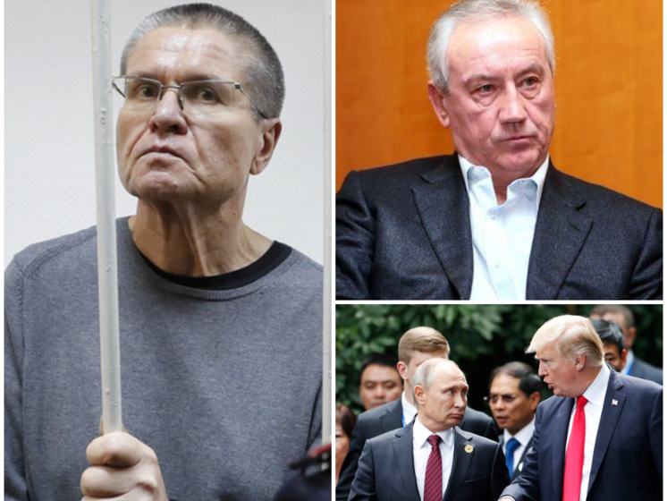 Димінського оголосили в розшук, Улюкаєву оголосили вирок, Трамп поговорив із Путіним. Головне за день