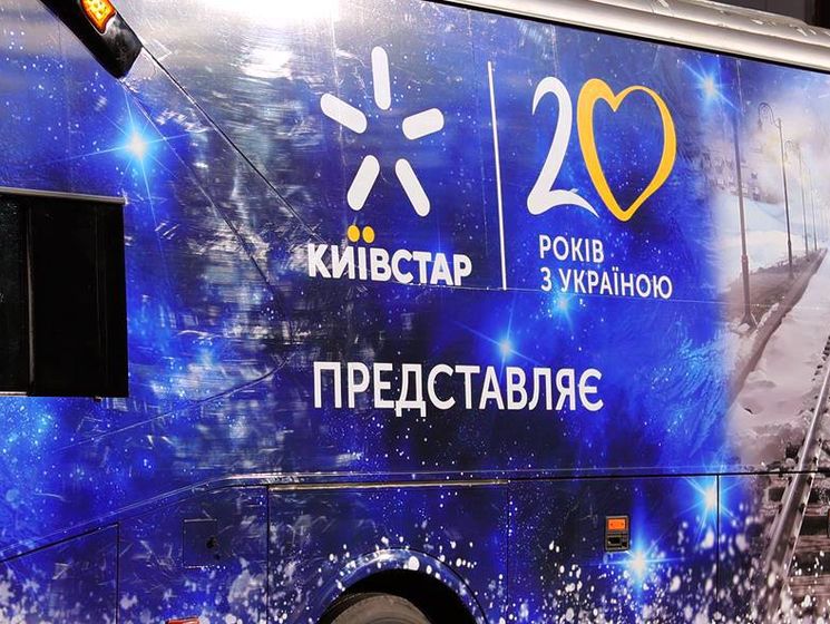 АМКУ оштрафовал "Киевстар" на 21 млн грн за обман с посекундной тарификацией
