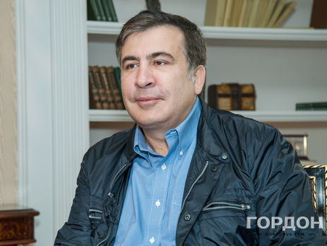 "Страну раскачивать мы не будем, а вот будку будем убирать до конца". Саакашвили призвал сторонников выйти на очередной марш за импичмент