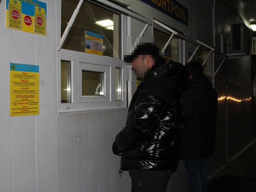 Из Украины выдворили "вора в законе" по прозвищу Коба