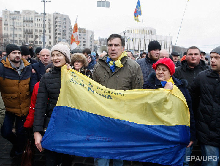 У Києві розпочався марш "За імпічмент", організований "Рухом нових сил" Саакашвілі. Трансляція