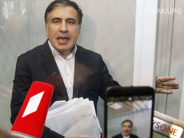 Апелляция ГПУ по мере пресечения Саакашвили будет рассмотрена 22 декабря