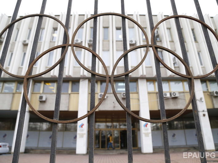 МОК предложил вариант эмблемы для российских спортсменов на Олимпиаде 2018