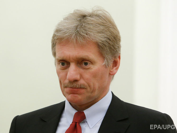 Пєсков заявив, що в Кремлі знають про затримання чиновника Кабміну України Єжова, підозрюваного у шпигунстві на користь РФ