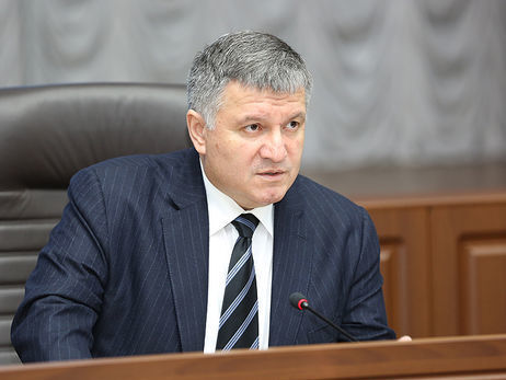 Аваков заявил, что Украина входит в топ-10 стран по количеству запросов и ответов по базам Интерпола