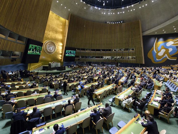 Генассамблея ООН приняла резолюцию с призывом отказаться от признания Иерусалима столицей Израиля