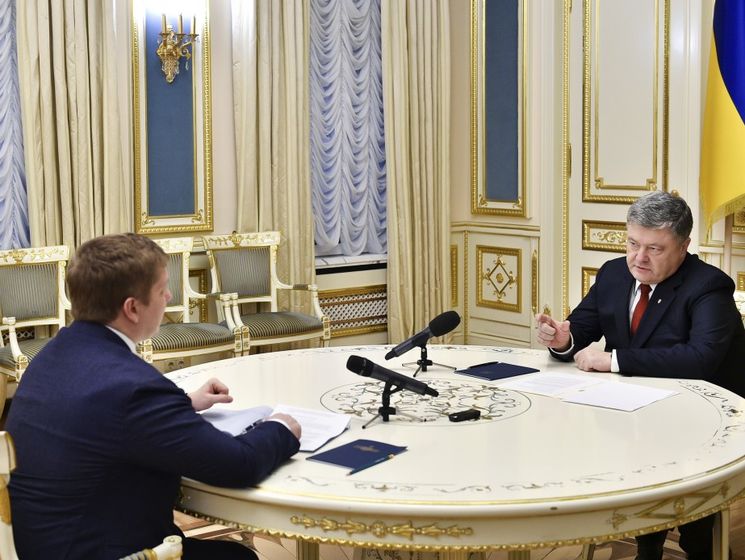 "Перед Украиной была прямая угроза дефолта". Порошенко назвал исторической победу "Нафтогазу" над "Газпромом" в Стокгольмском арбитраже
