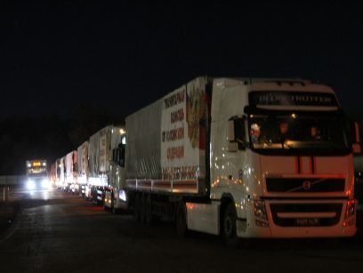 В ОБСЕ заявили, что на Донбасс прибыли несколько колонн грузовиков с "гумпомощью" из РФ
