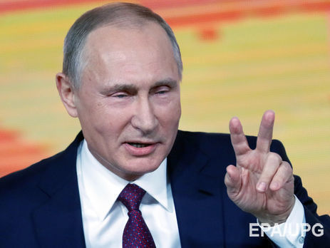 "Единая Россия" підтримала рішення Путіна йти на вибори президента РФ самовисуванцем