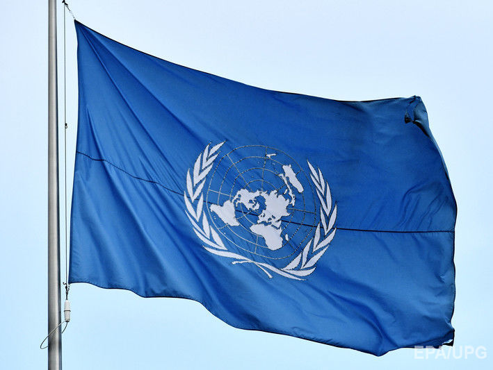 Генассамблея ООН приняла бюджет организации на следующие два года