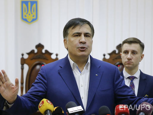 Саакашвили заявил, что украинская власть хочет отказать ему в статусе "временной защиты"