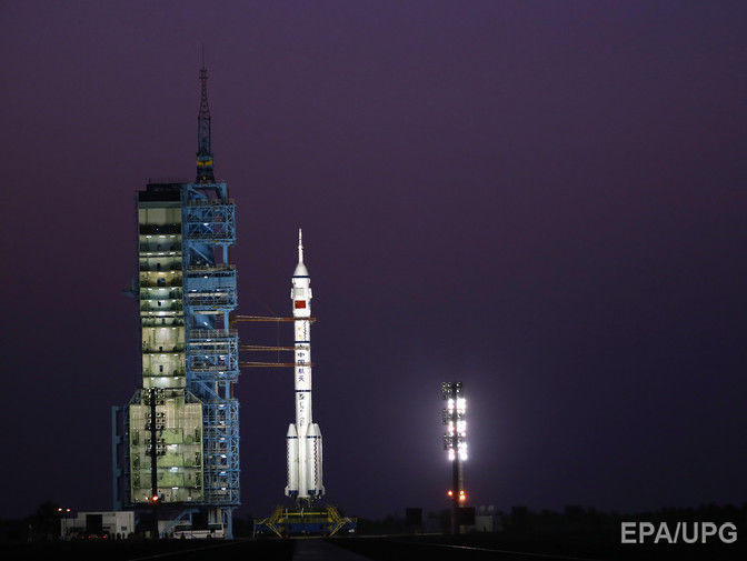 Китай запустил в космос спутники зондирования Земли. Видео