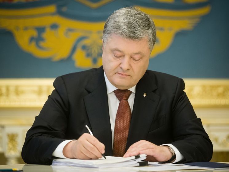 Порошенко подписал закон о присоединении Украины к Международному агентству по возобновляемым источникам энергии