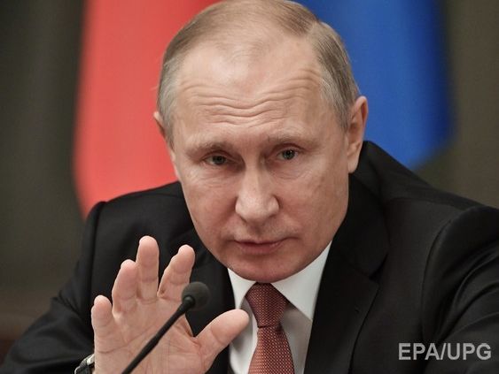 Путин подал документы в ЦИК об участии в выборах президента России. Видео
