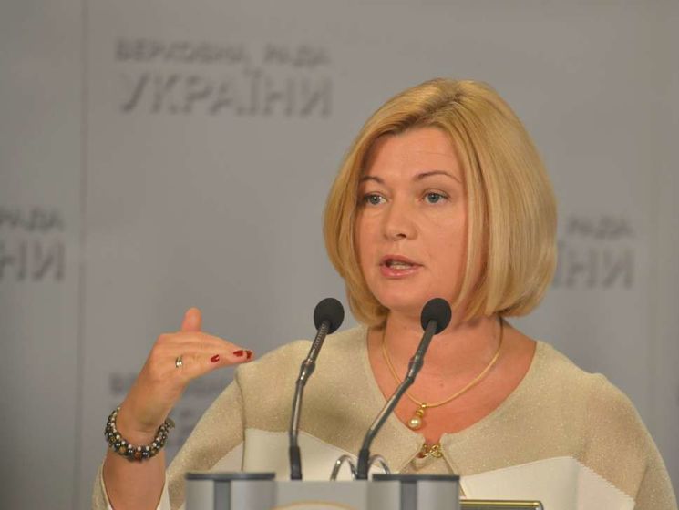 Ирина Геращенко сообщила, что 41 освобожденный боевиками украинец находится в больнице Госуправления делами