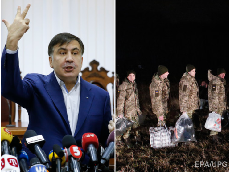 Подтверждена подлинность голосов Курченко и Саакашвили на аудио ГПУ, 14 освобожденных украинцев подозревают в дезертирстве. Главное за день