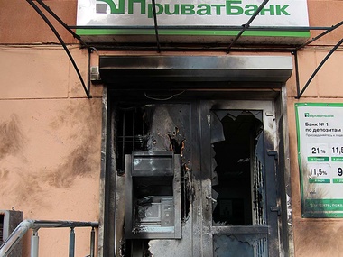 В Одессе взорвали отделение "ПриватБанка"