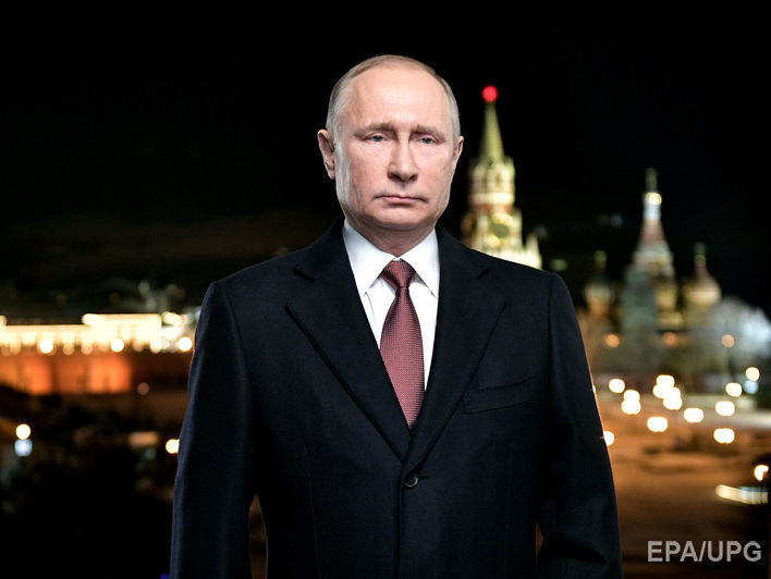 Газета USA Today назвала Россию "империей зла"