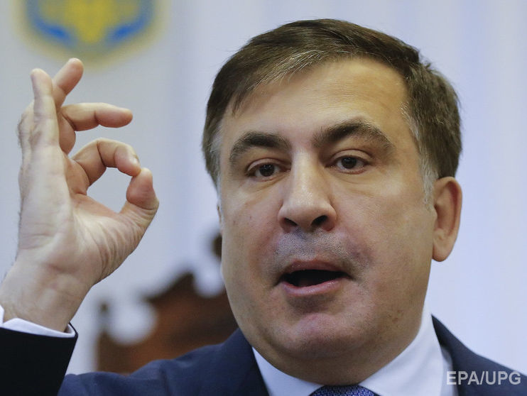 Суд отказал в удовлетворении иска Саакашвили к Госмиграционной службе
