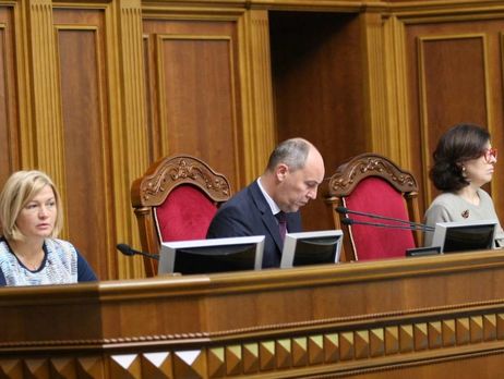 Зарплата Парубия в декабре с учетом доплат составила 72,2 тыс. грн, Ирины Геращенко – 79,1 тыс., Сыроид – 65,3 тыс.
