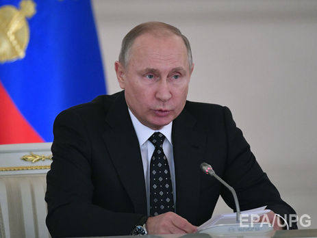 У Росії почався збір підписів на підтримку самовисування Путіна