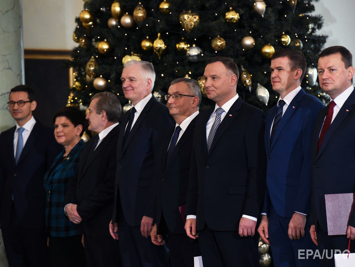 Дуда назначил новое правительство Польши