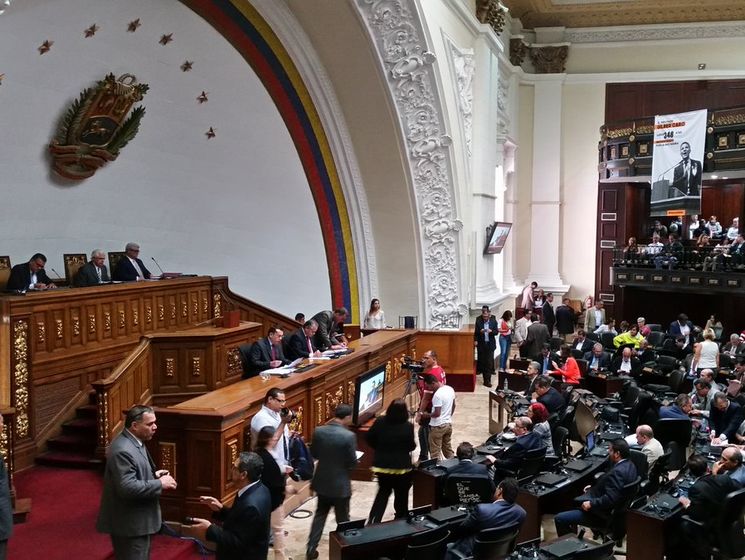 Парламент Венесуэлы признал недействительным выпуск национальной криптовалюты El Petro