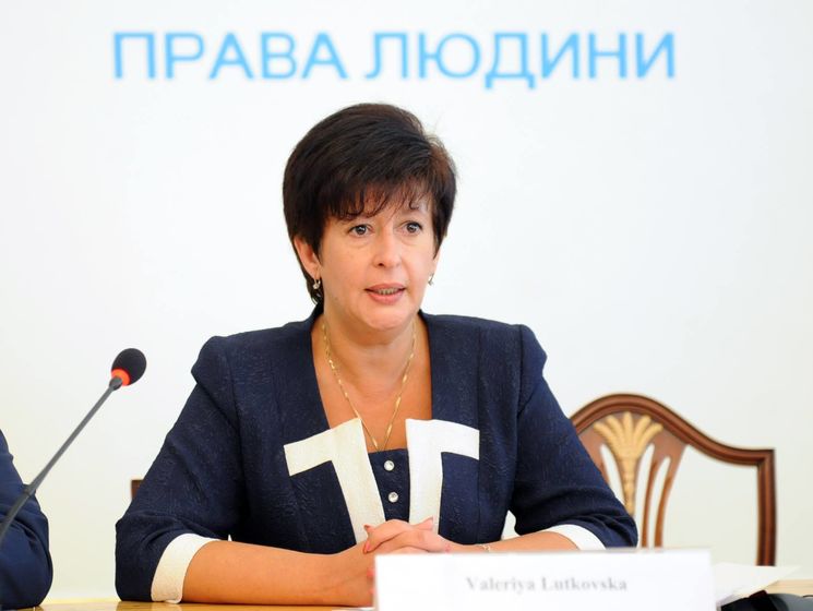 Лутковская сообщила, что новая встреча с боевиками для освобождения заложников запланирована на 18 января
