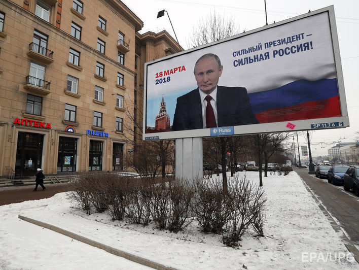 У штабі Путіна заявили, що зібрали необхідну кількість підписів на підтримку його самовисування