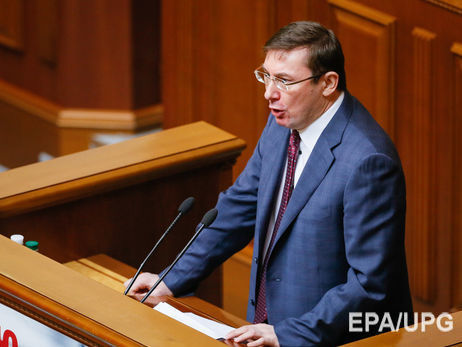 Луценко обсудил с заместителем генпрокурора Грузии Гогадзе вопросы экстрадиции