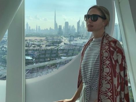 Осадчая сравнила себя с небоскребом в Дубае